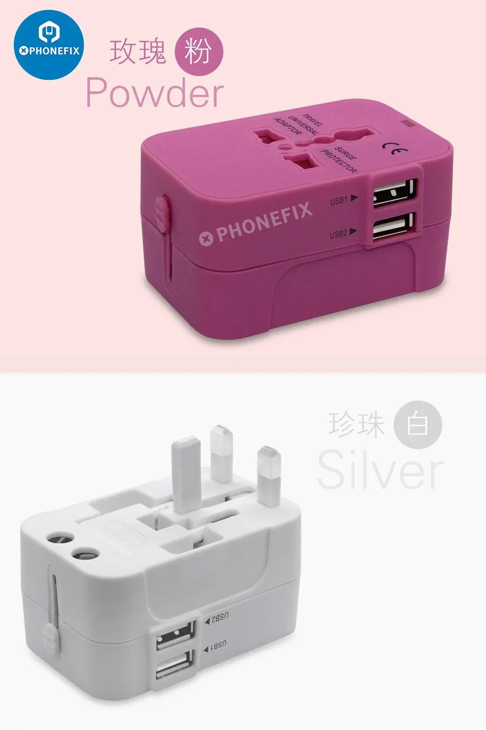 Universal Dual USB Travel Adapter Phone Conversion Plug Charger - Image 9