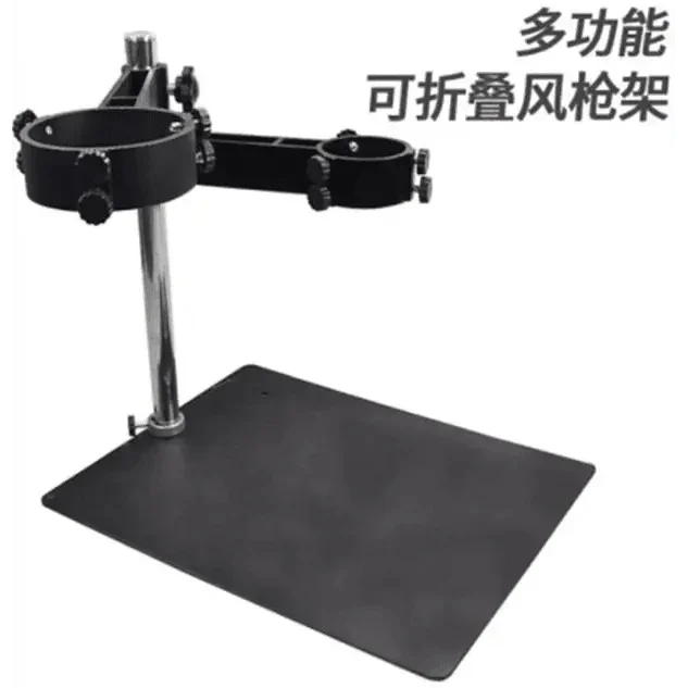 Universal Hot Air Gun Clamp Bracket Rework Station Soldering Holder - Image 4