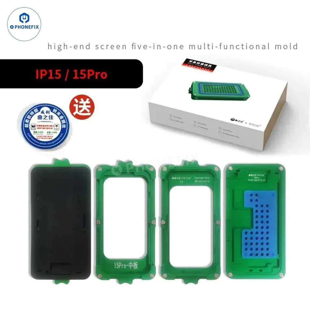 Universal Screen OCA Laminating Mould For iPhone 12-15 Pro Max - Image 13