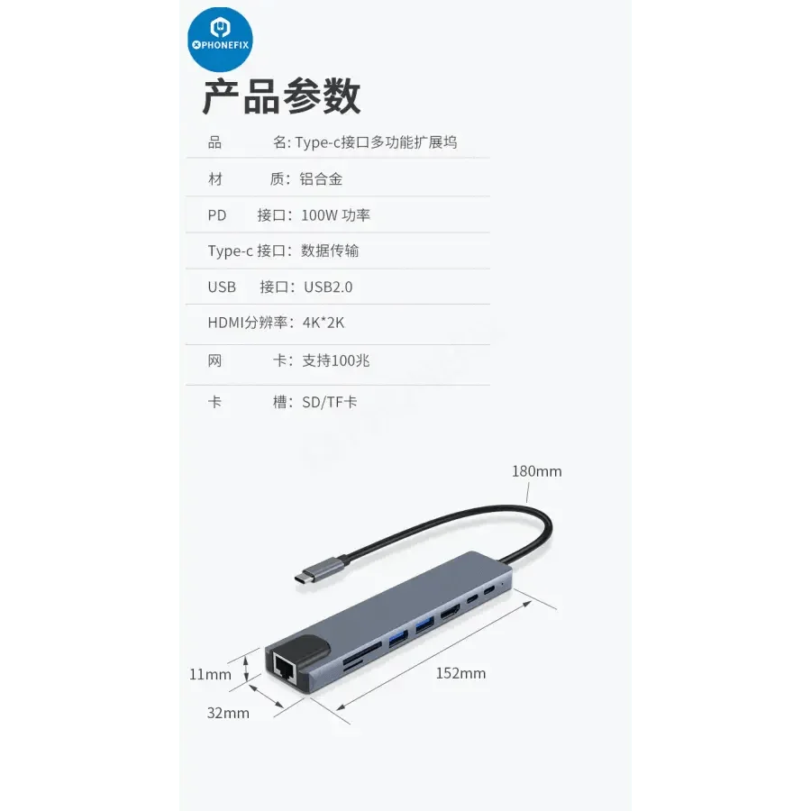USB C Hub 12-in-1 Type-C Docking Station PD Fast Charge - Image 21