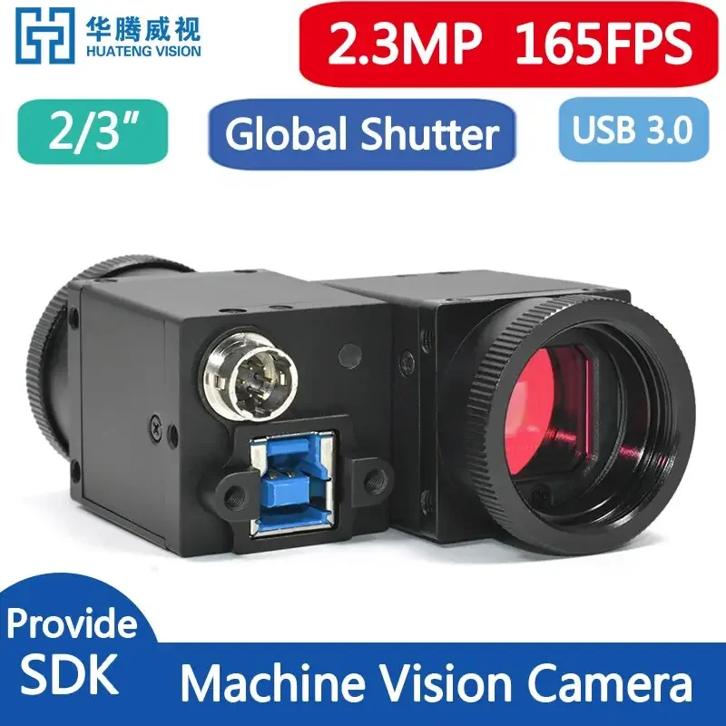 USB3 Vision cameras 1920X1200 165FPS Global Shutter CMOS Color - Image 3