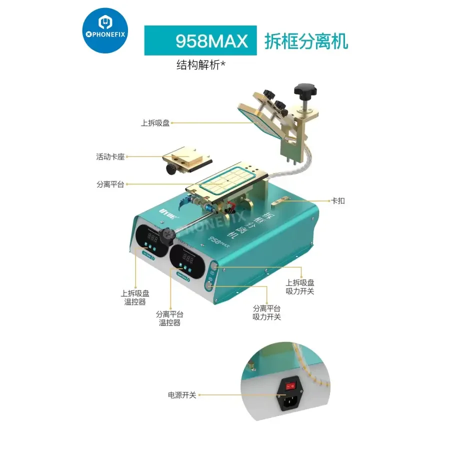 UYUE 958 MAX Screen Frame Separator Machine for iPhone Samsung - Image 8