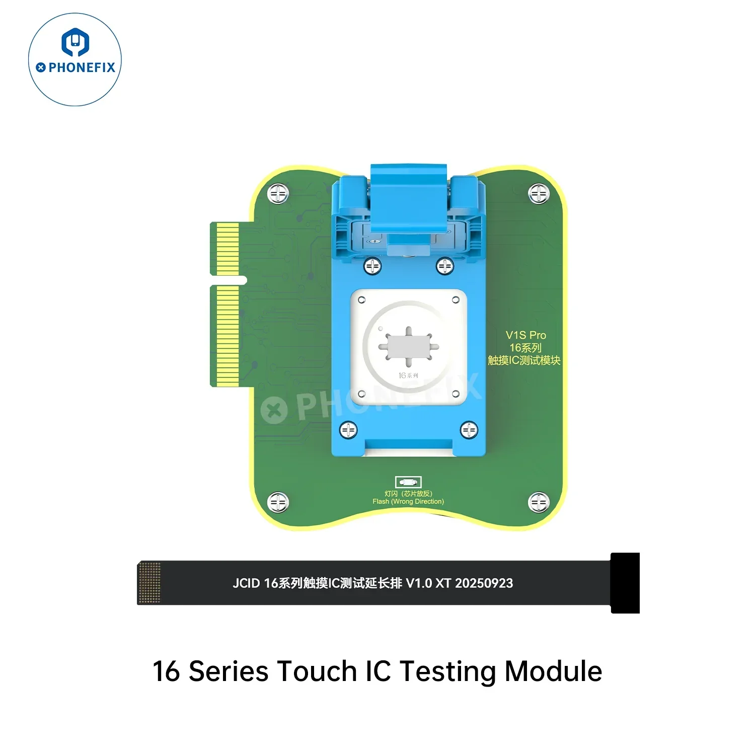 V1S Pro Touch IC Test Module Extension Cable for  iPhone 12-16 Series - Image 10