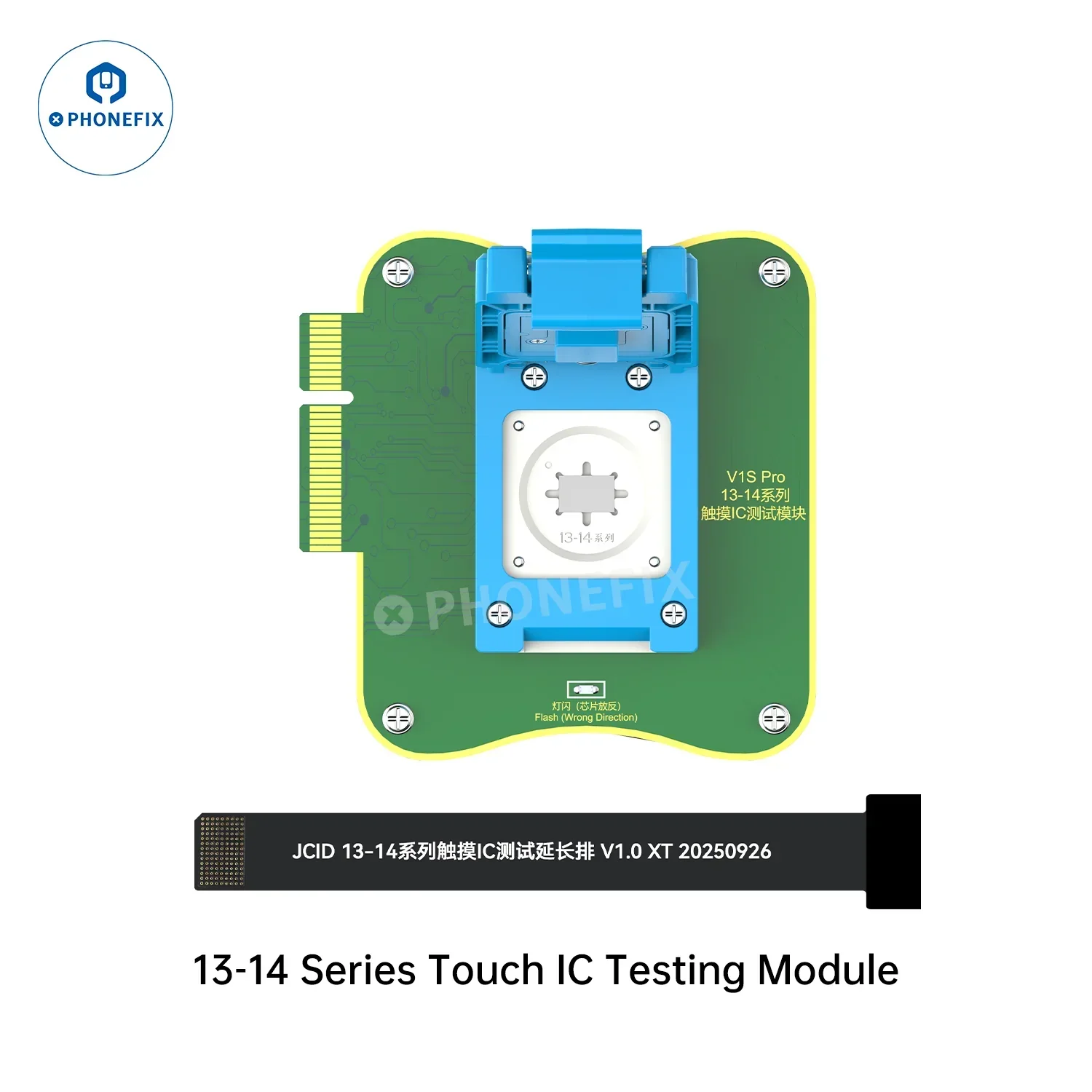 V1S Pro Touch IC Test Module Extension Cable for  iPhone 12-16 Series - Image 8