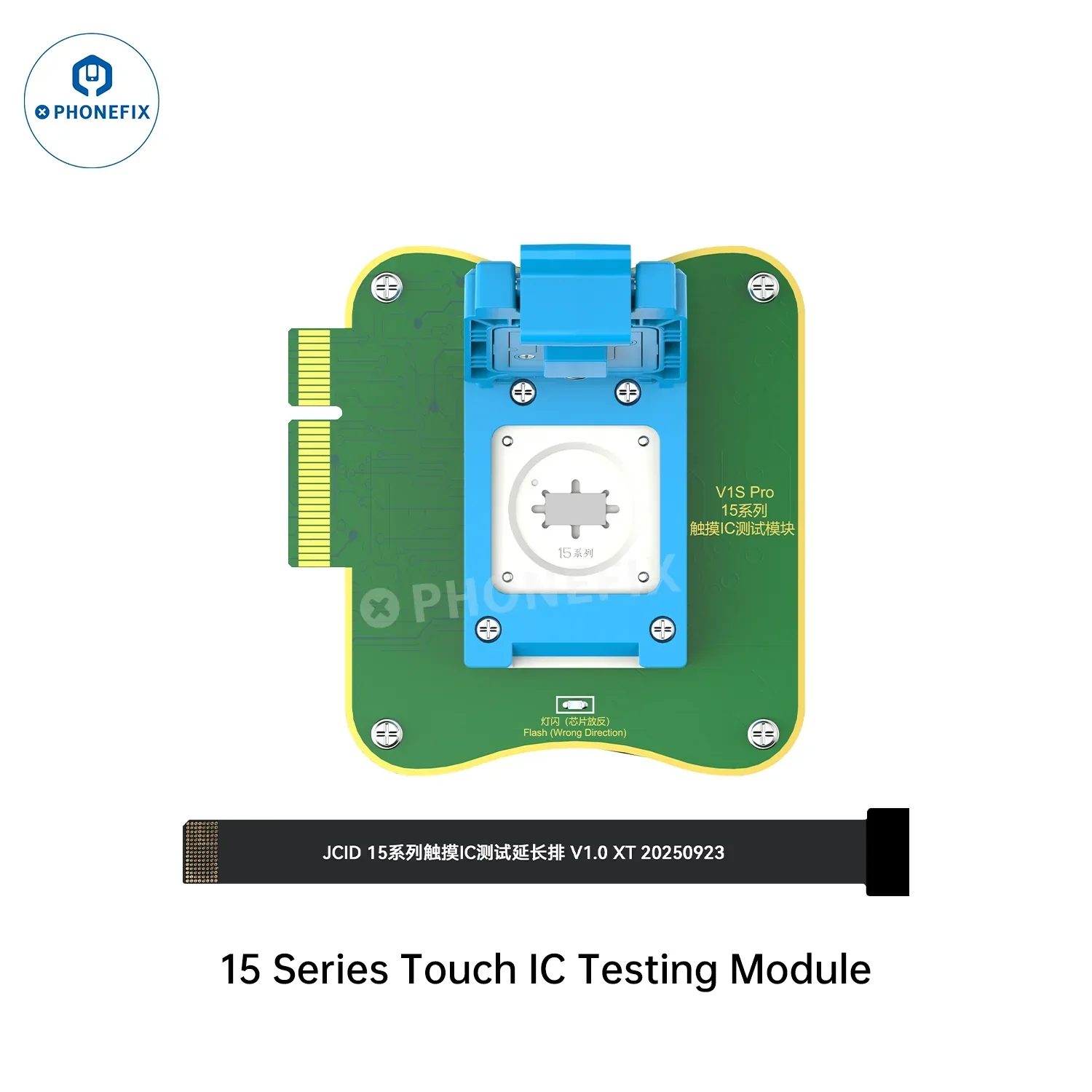 V1S Pro Touch IC Test Module Extension Cable for  iPhone 12-16 Series - Image 9