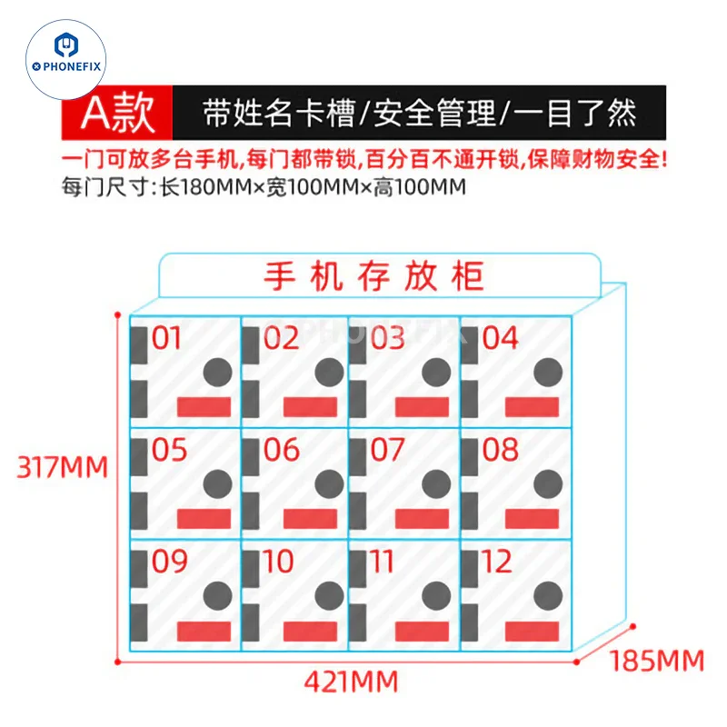 Waterproof Acrylic Mobile Phone Small Device Storage Locker Box - Image 10