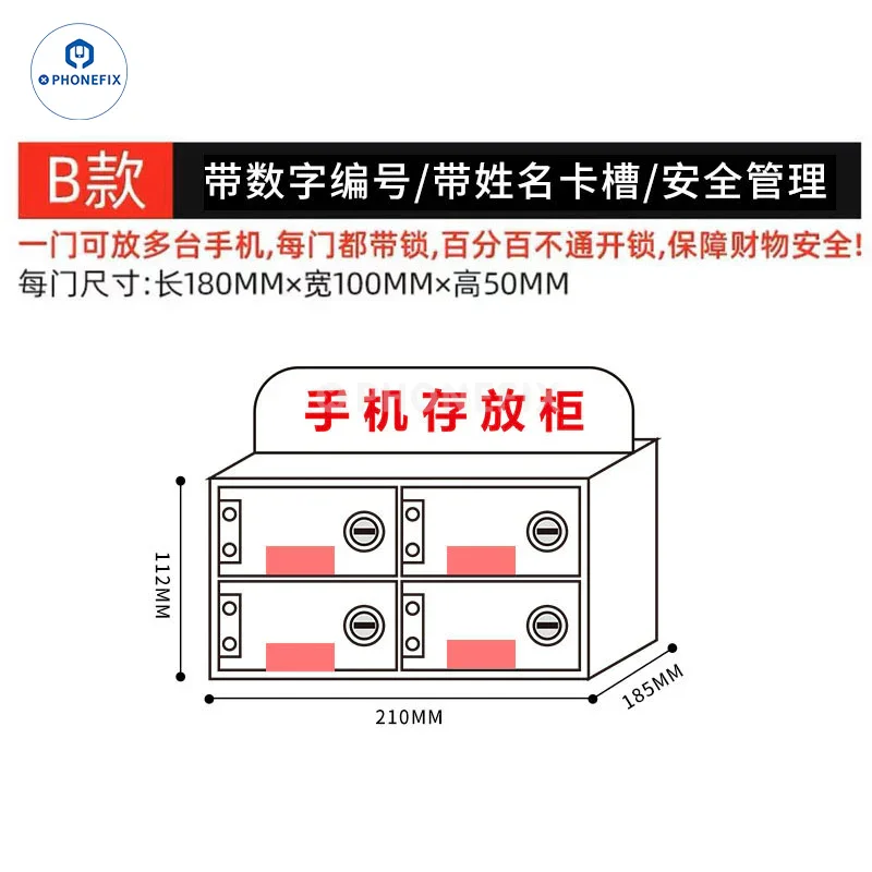 Waterproof Acrylic Mobile Phone Small Device Storage Locker Box - Image 11