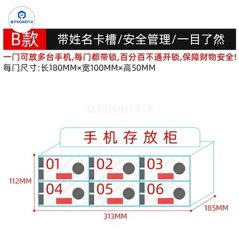Waterproof Acrylic Mobile Phone Small Device Storage Locker Box - Image 13