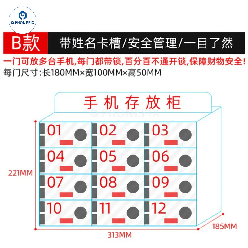 Waterproof Acrylic Mobile Phone Small Device Storage Locker Box - Image 14