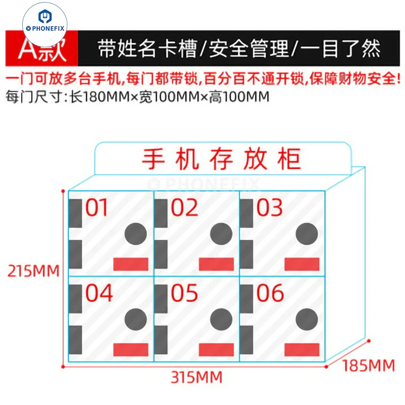 Waterproof Acrylic Mobile Phone Small Device Storage Locker Box - Image 8