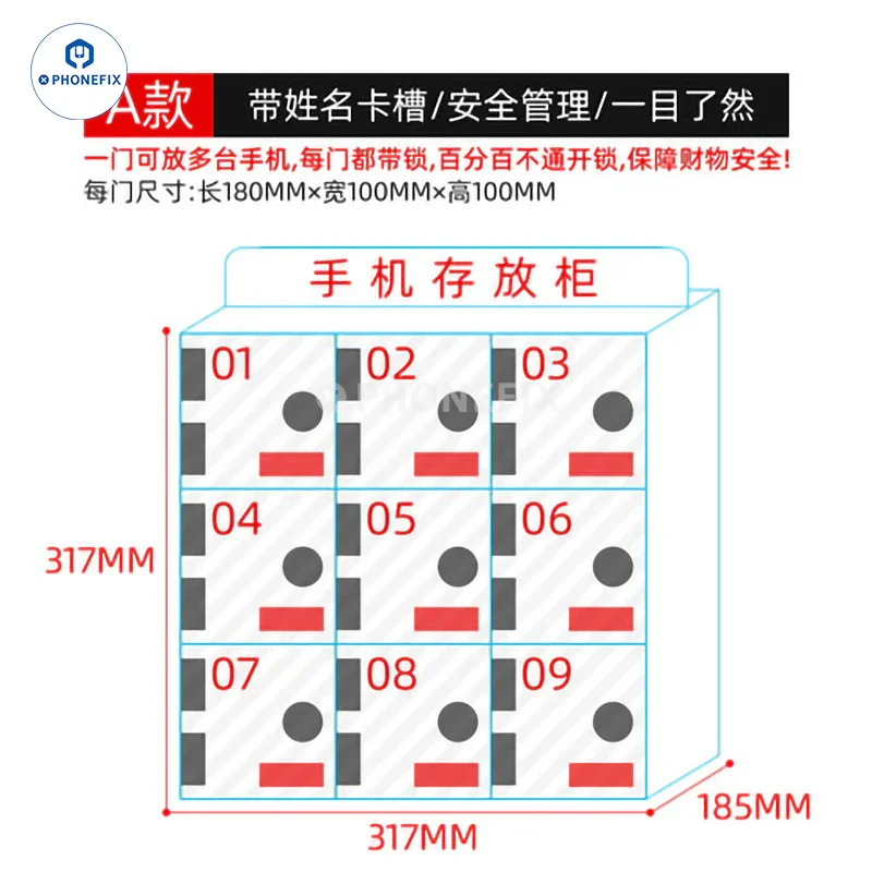 Waterproof Acrylic Mobile Phone Small Device Storage Locker Box - Image 9