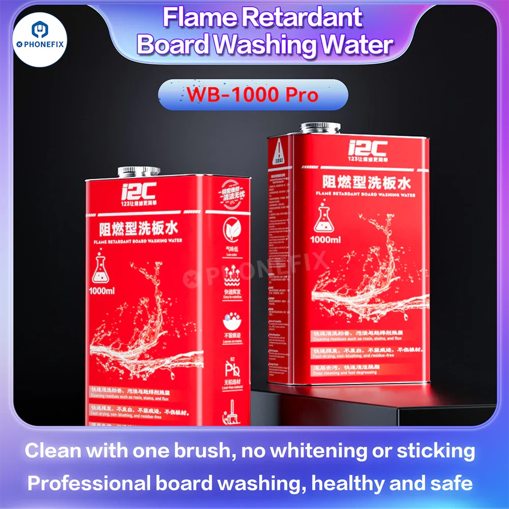 WB-1000 Pro Motherboard Cleaning Water Phone PCB Washing Liquid - Image 3