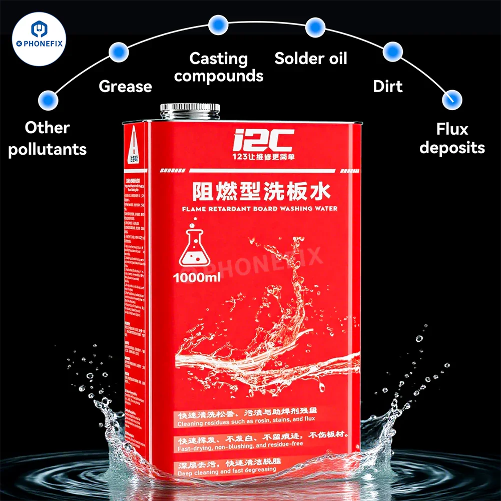 WB-1000 Pro Motherboard Cleaning Water Phone PCB Washing Liquid - Image 7