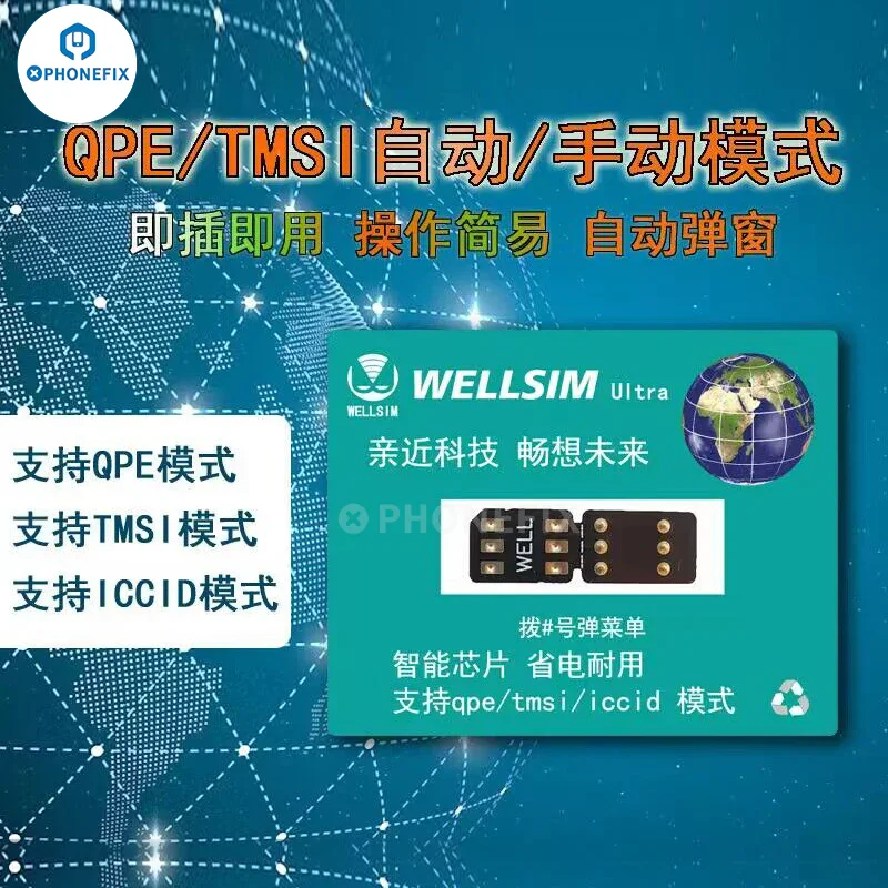 WELLSIM Pro Unlock Card Solves iPhone SIM Carrier Invalid Issue - Image 6