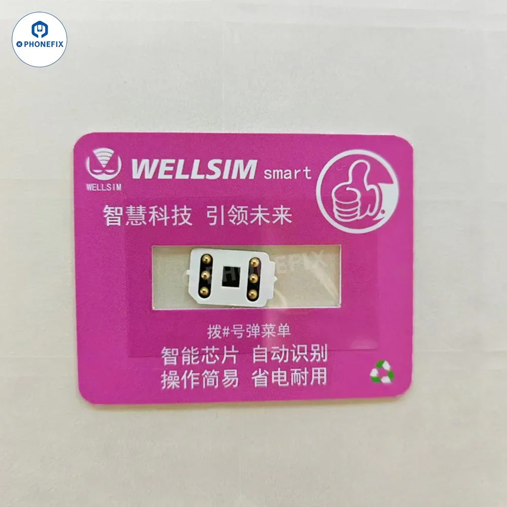 WELLSIM Smart SIM Unlocking Card For iOS18 iPhone XR-16 Pro Max - Image 6