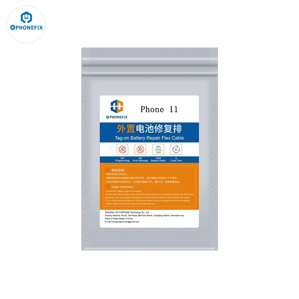 Without Programming Battery Repair Flex Cable For iPhone 11-15 Pro Max - Image 4