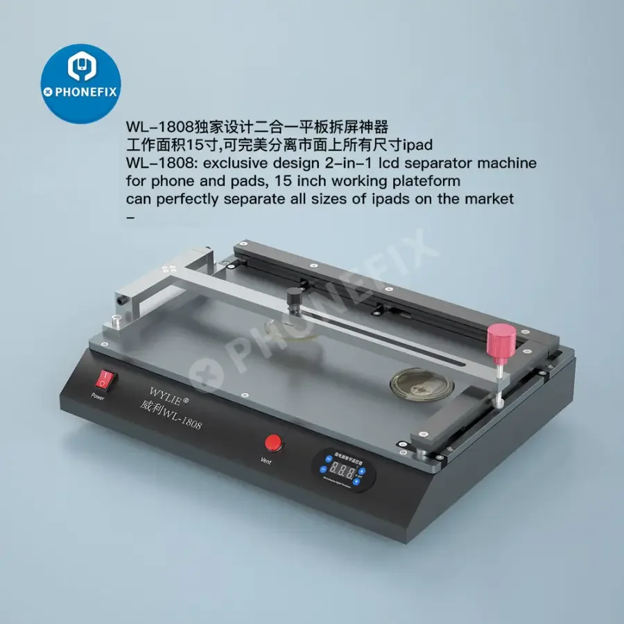 WL-1808 2 in 1 15-inch LCD Screen Heating Plate LCD Screen Separator - Image 5