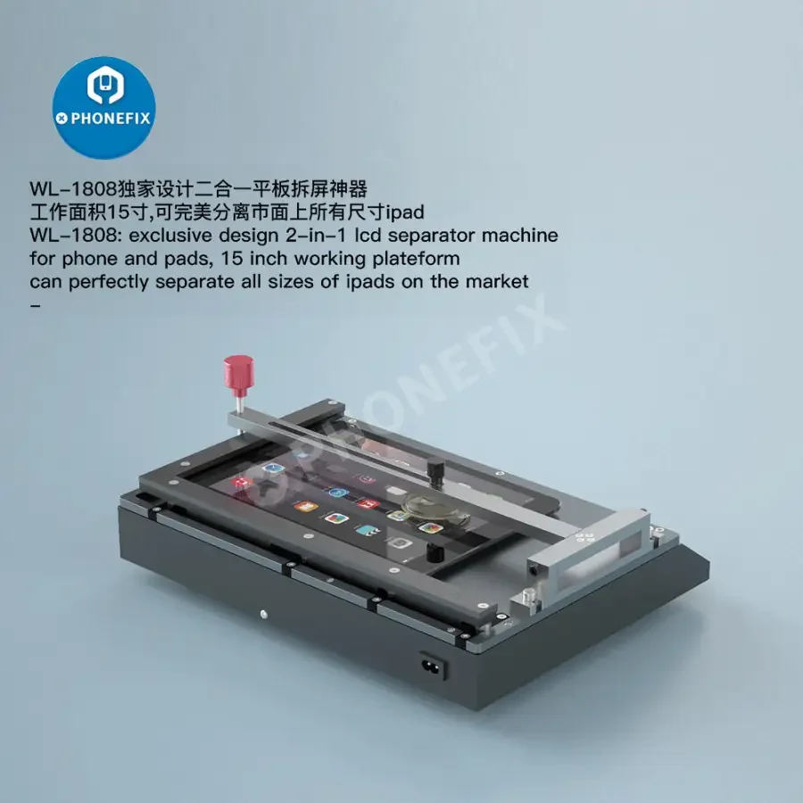 WL-1808 2 in 1 15-inch LCD Screen Heating Plate LCD Screen Separator - Image 7