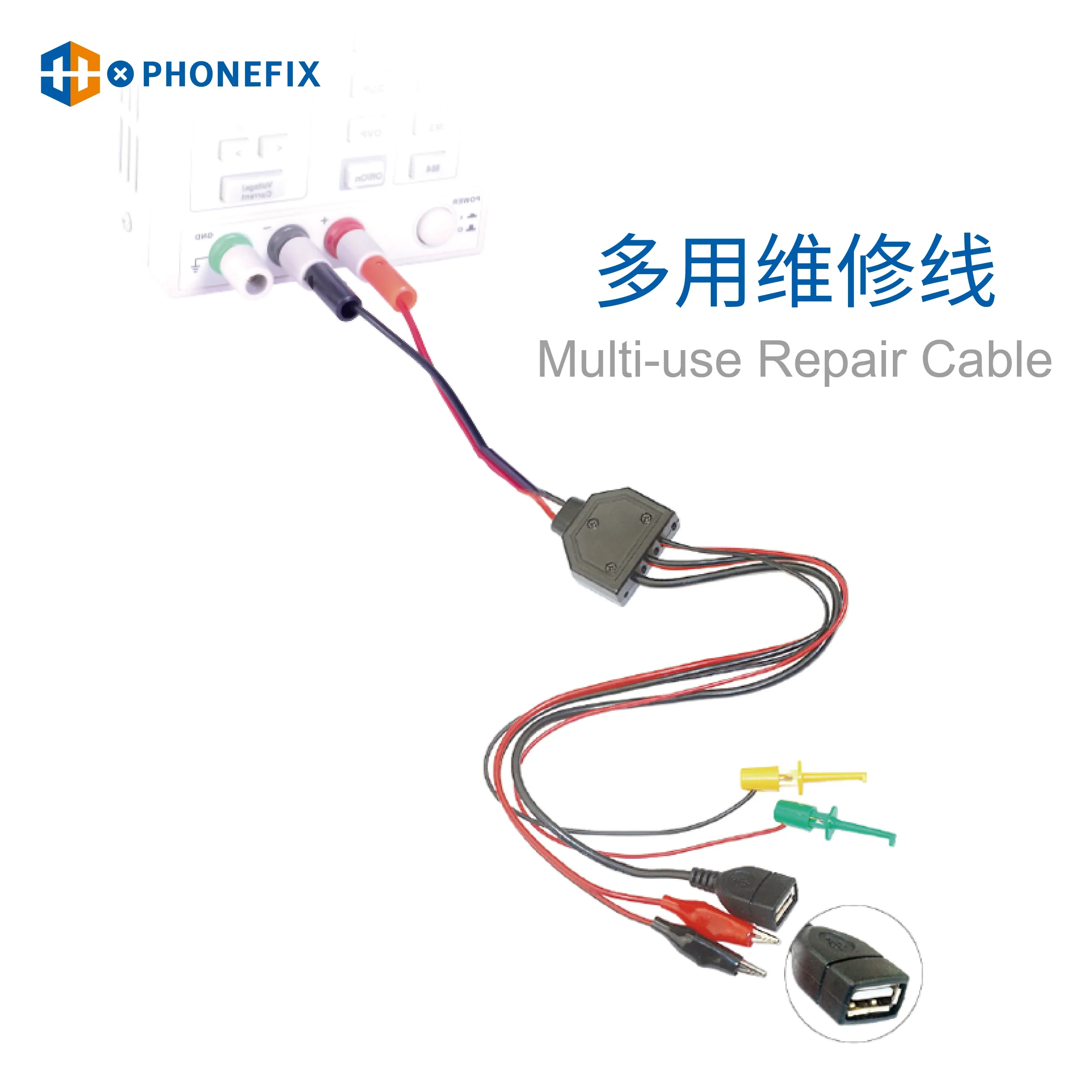 WL-638 Pro Smart Boot Power Supply Cable For iPhone Android Phones - Image 12