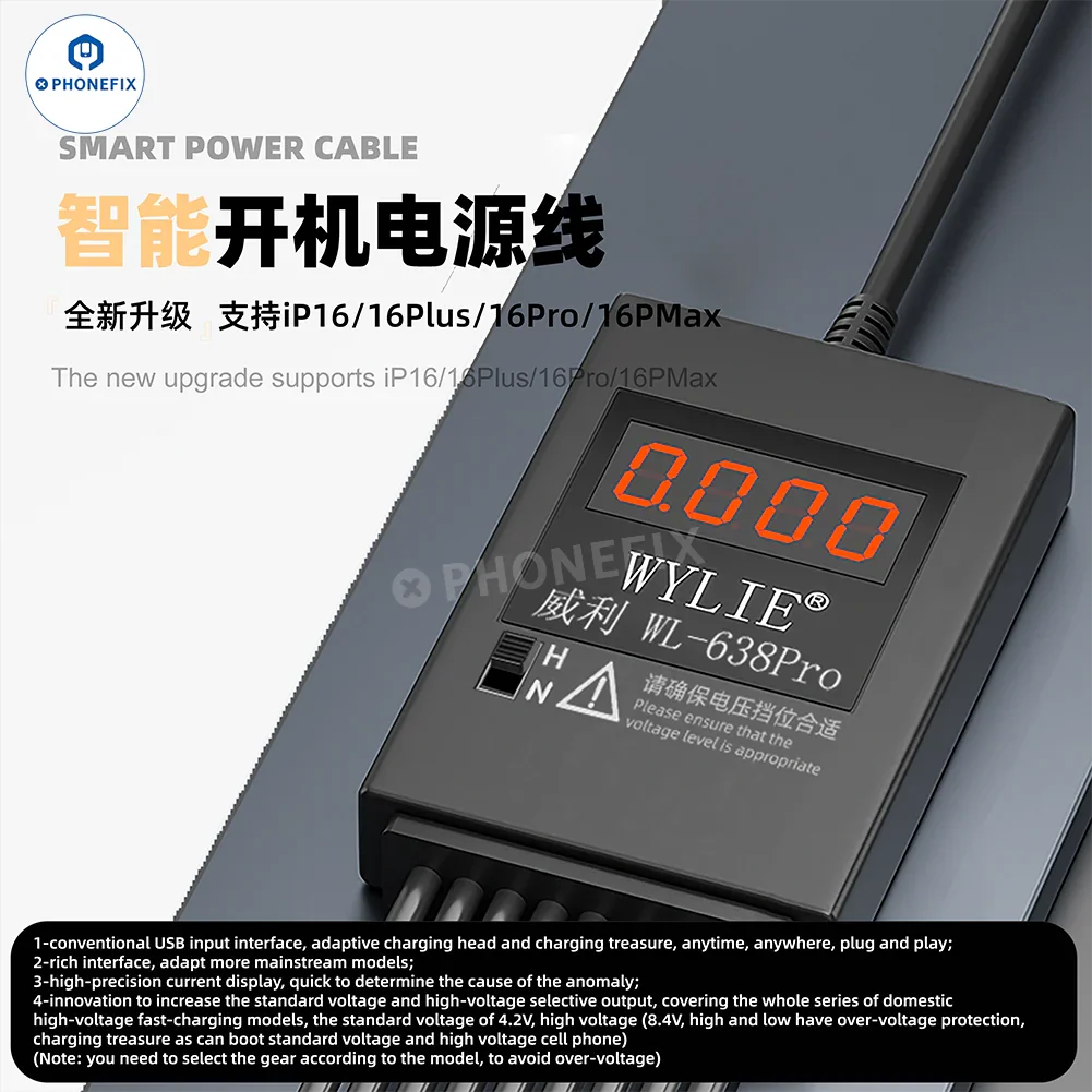 WL-638 Pro Smart Boot Power Supply Cable For iPhone Android Phones - Image 2