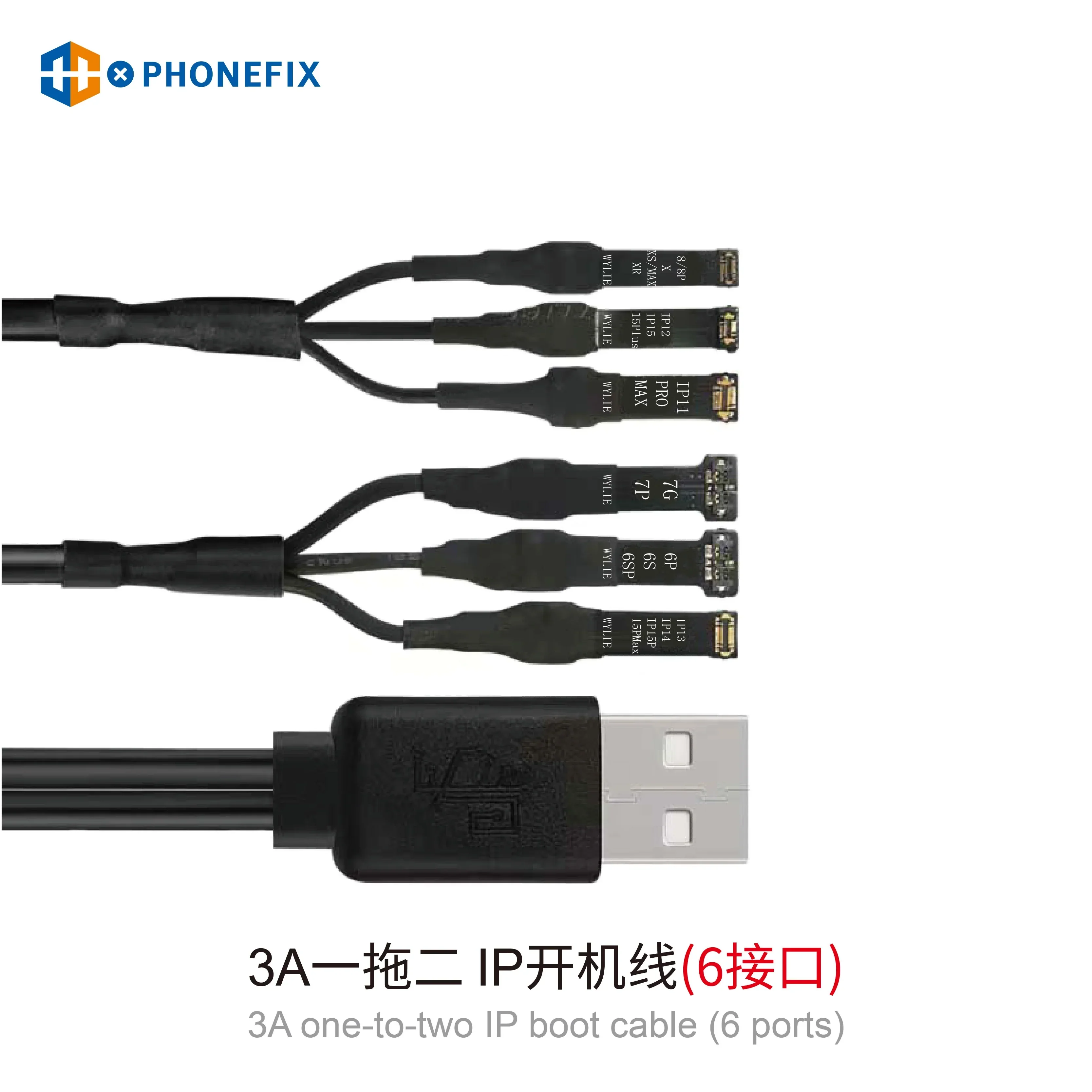 WL-638 Pro Smart Boot Power Supply Cable For iPhone Android Phones - Image 4