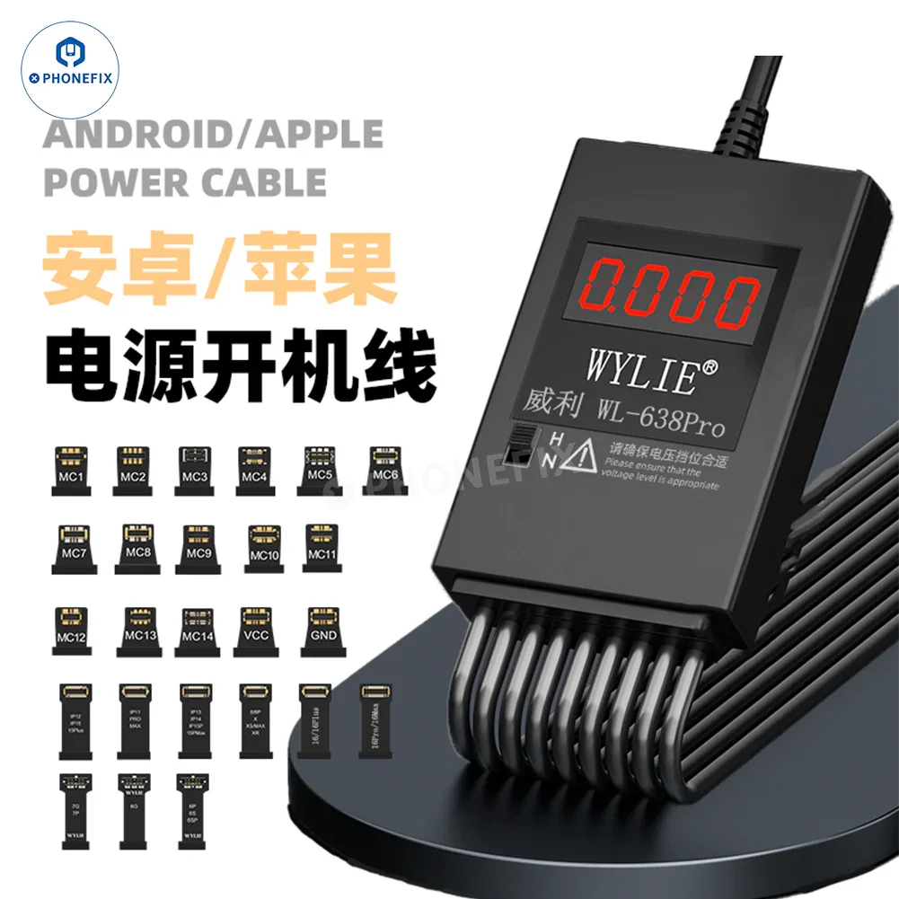 WL-638 Pro Smart Boot Power Supply Cable For iPhone Android Phones - Image 5
