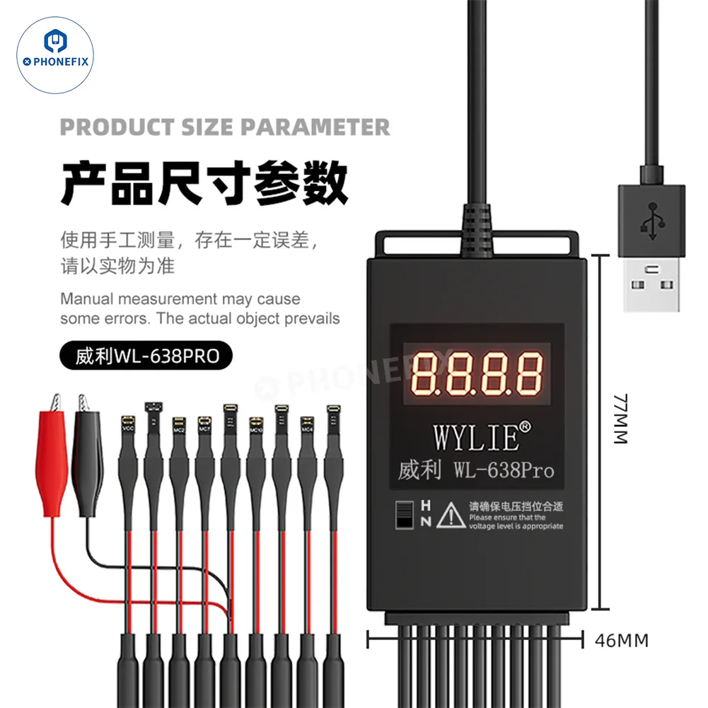 WL-638 Pro Smart Boot Power Supply Cable For iPhone Android Phones - Image 6
