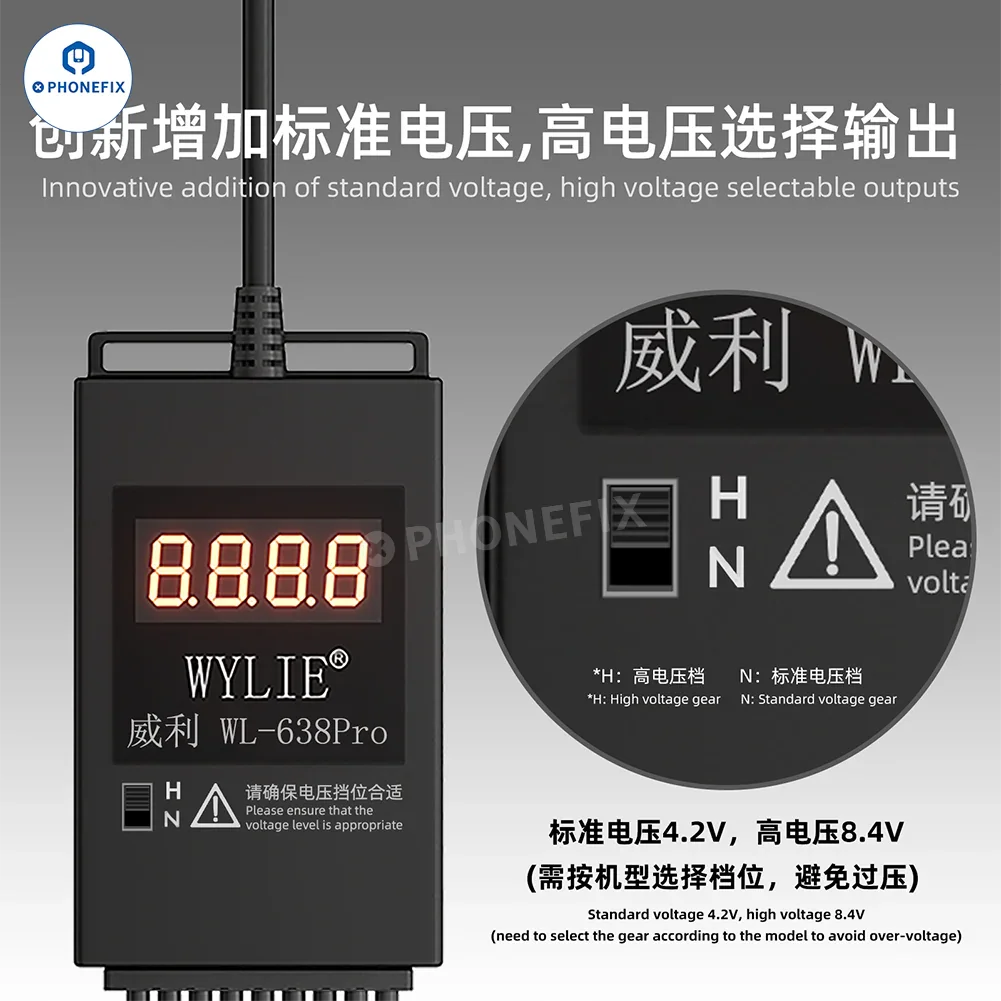 WL-638 Pro Smart Boot Power Supply Cable For iPhone Android Phones - Image 7