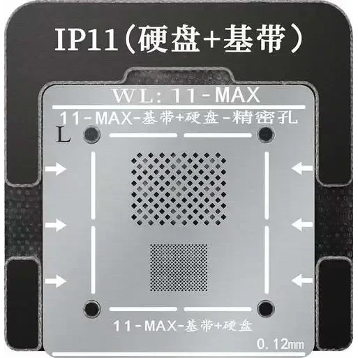 WL BGA Reballing Stencil Kit With Positioning Mold For iPhone X-12promax - Image 13