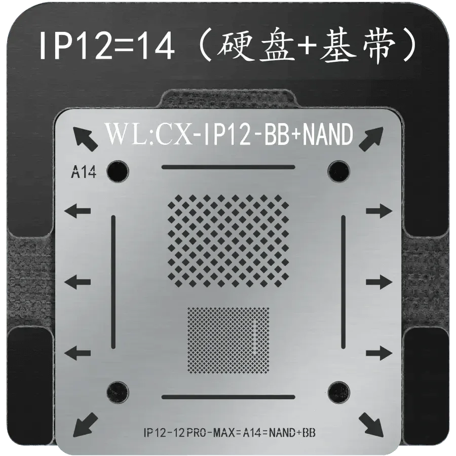 WL Magnetic BGA Reballing Stencils For iPhone 5-12 Pro Max IC Repair - Image 8