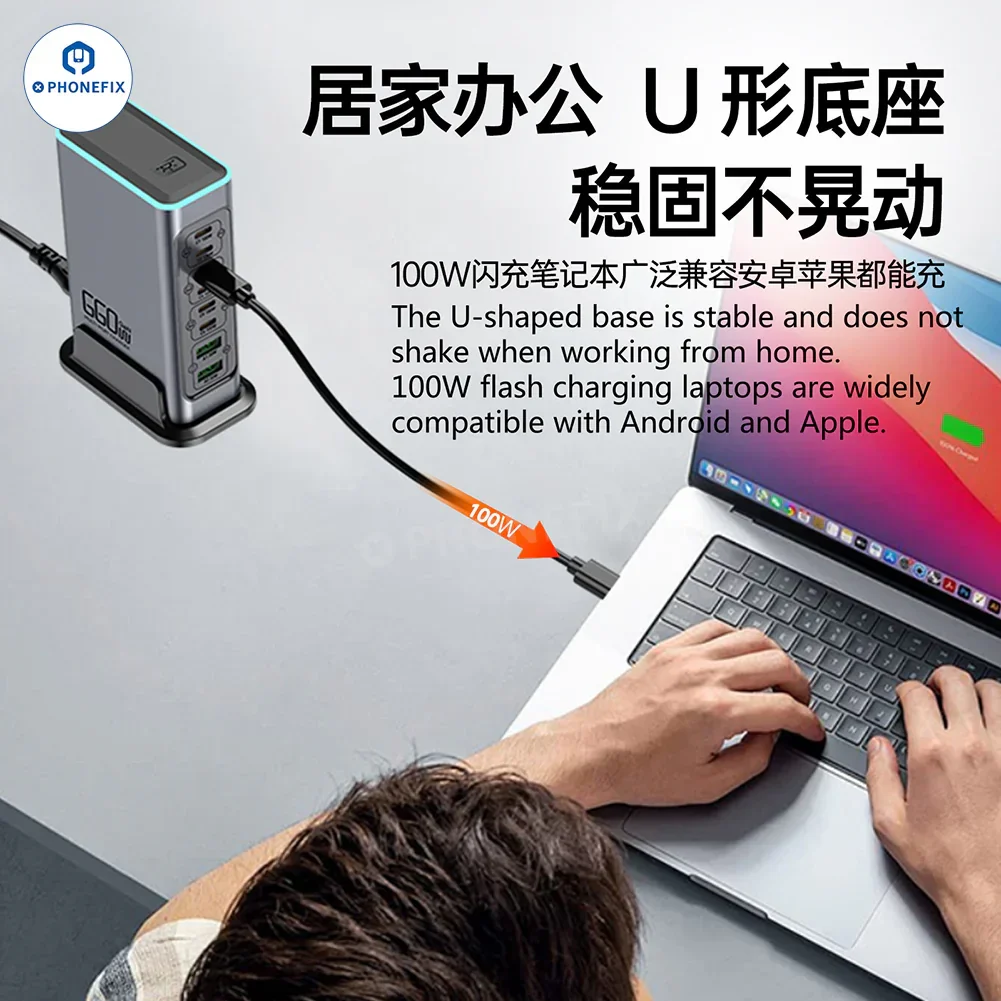 WLX-F8L 660W GaN 8-Port Fast Charger PD/QC3.0 Charging Station - Image 4