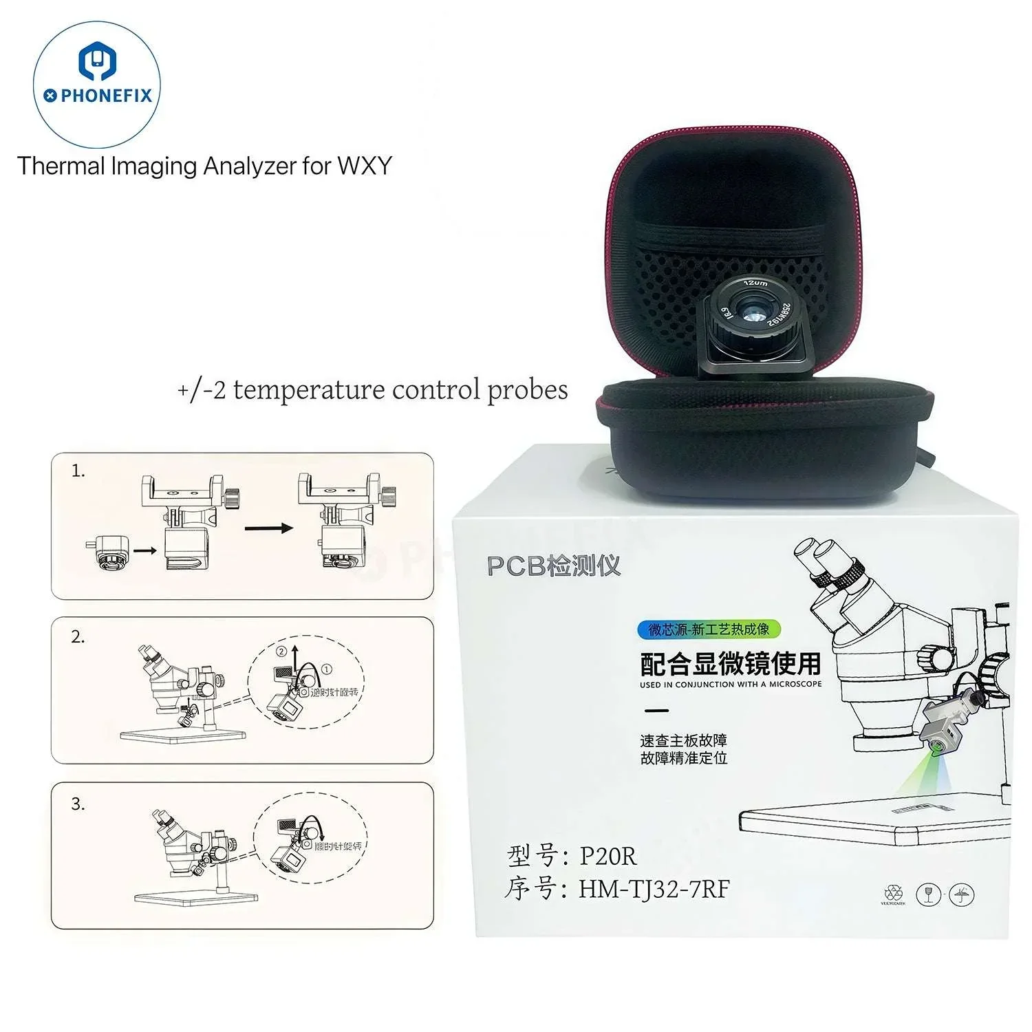 WXY Thermal Imaging Camera 512 x 384 Resolution PCB Fault Analyzer - Image 4