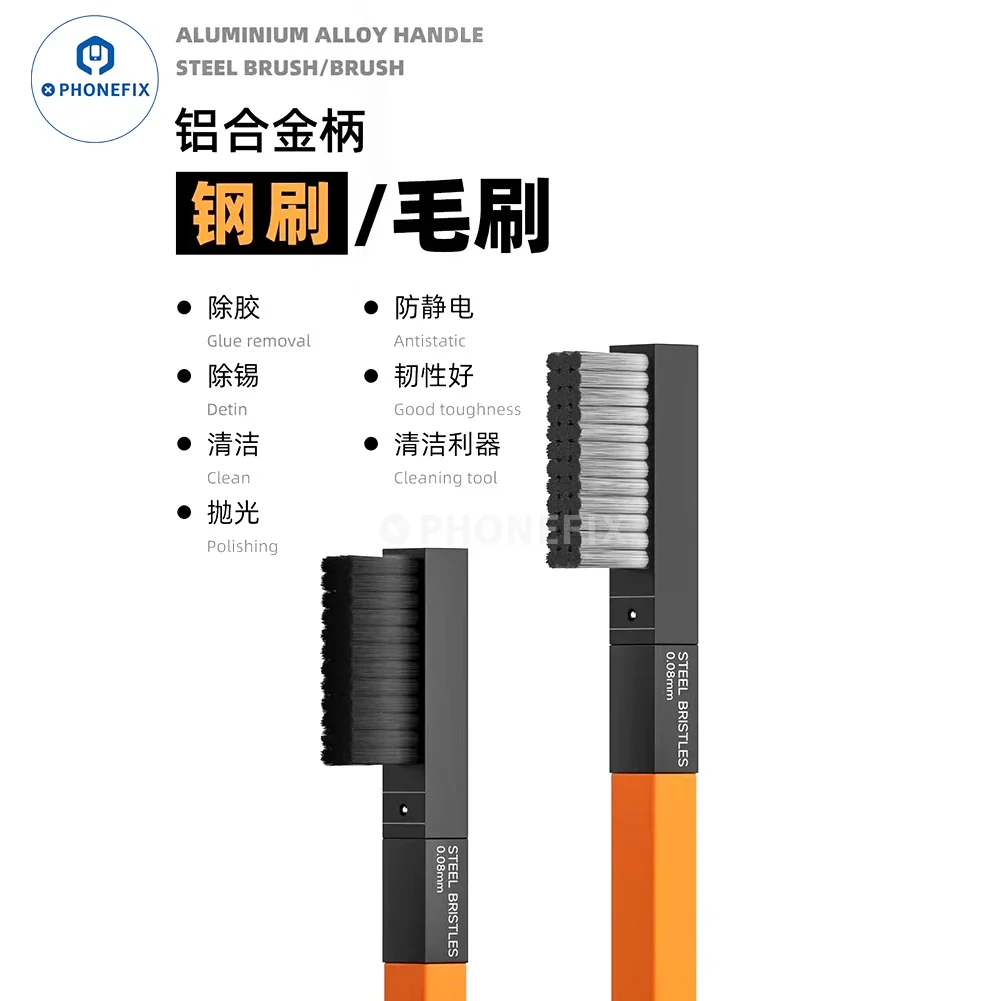 WYLIE 2 IN 1 Aluminum Alloy Steel Brush PCB Chips Cleaning Repair - Image 6