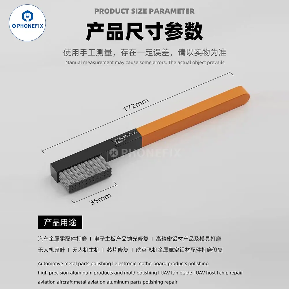 WYLIE 2 IN 1 Aluminum Alloy Steel Brush PCB Chips Cleaning Repair - Image 8