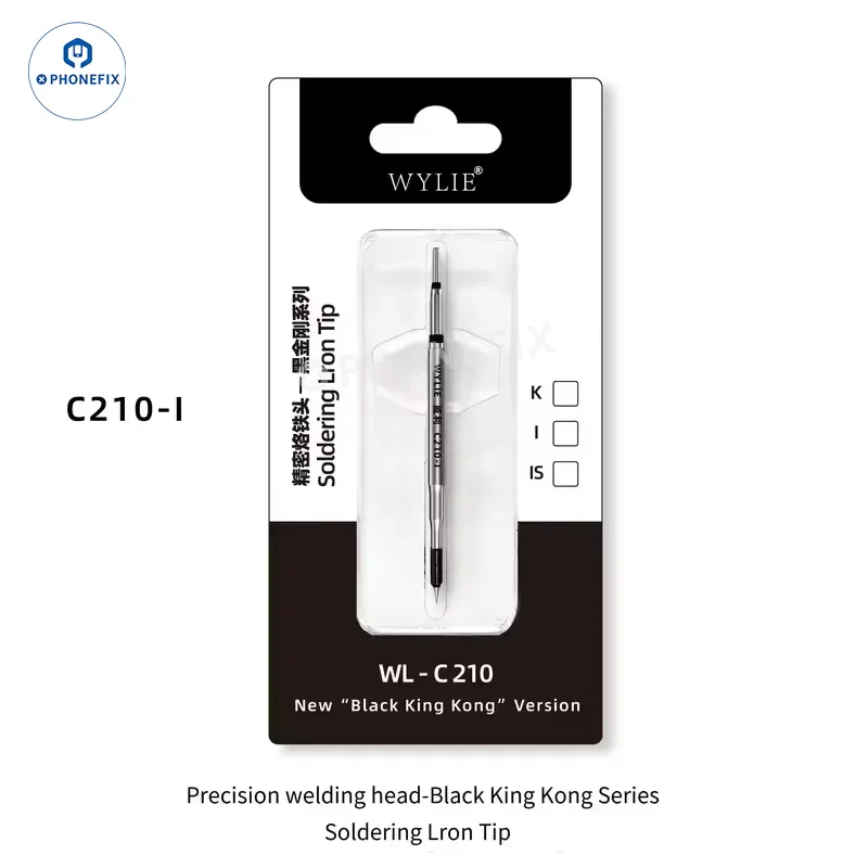 WYLIE C210P 200W Smart Soldering Station for Mobile Phone Repair - Image 10