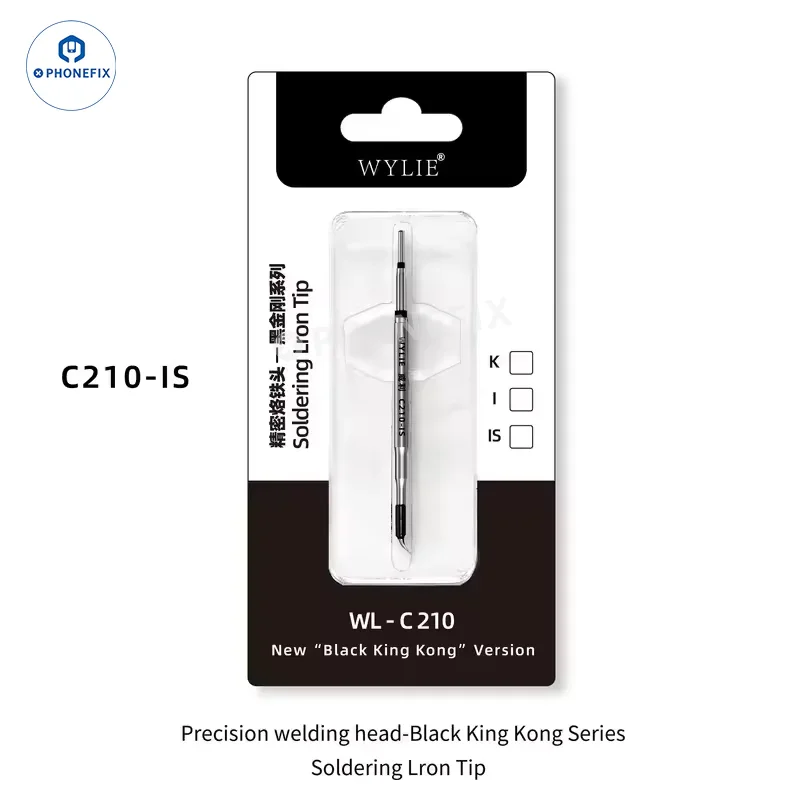 WYLIE C210P 200W Smart Soldering Station for Mobile Phone Repair - Image 11