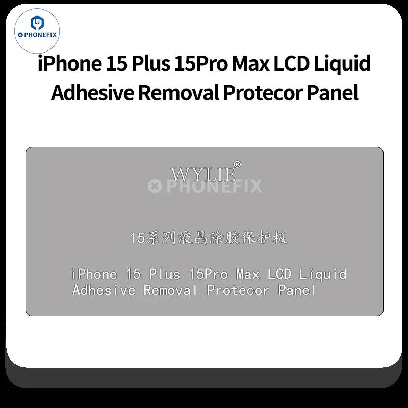 Wylie LCD Screen Glue Removal Protector For iPhone 15 Series - Image 4
