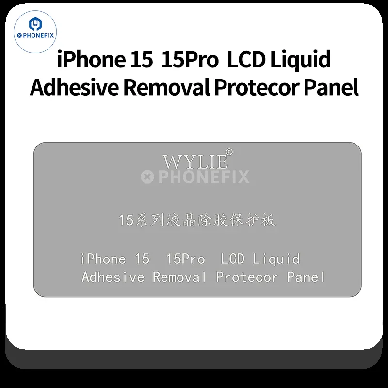 Wylie LCD Screen Glue Removal Protector For iPhone 15 Series - Image 5