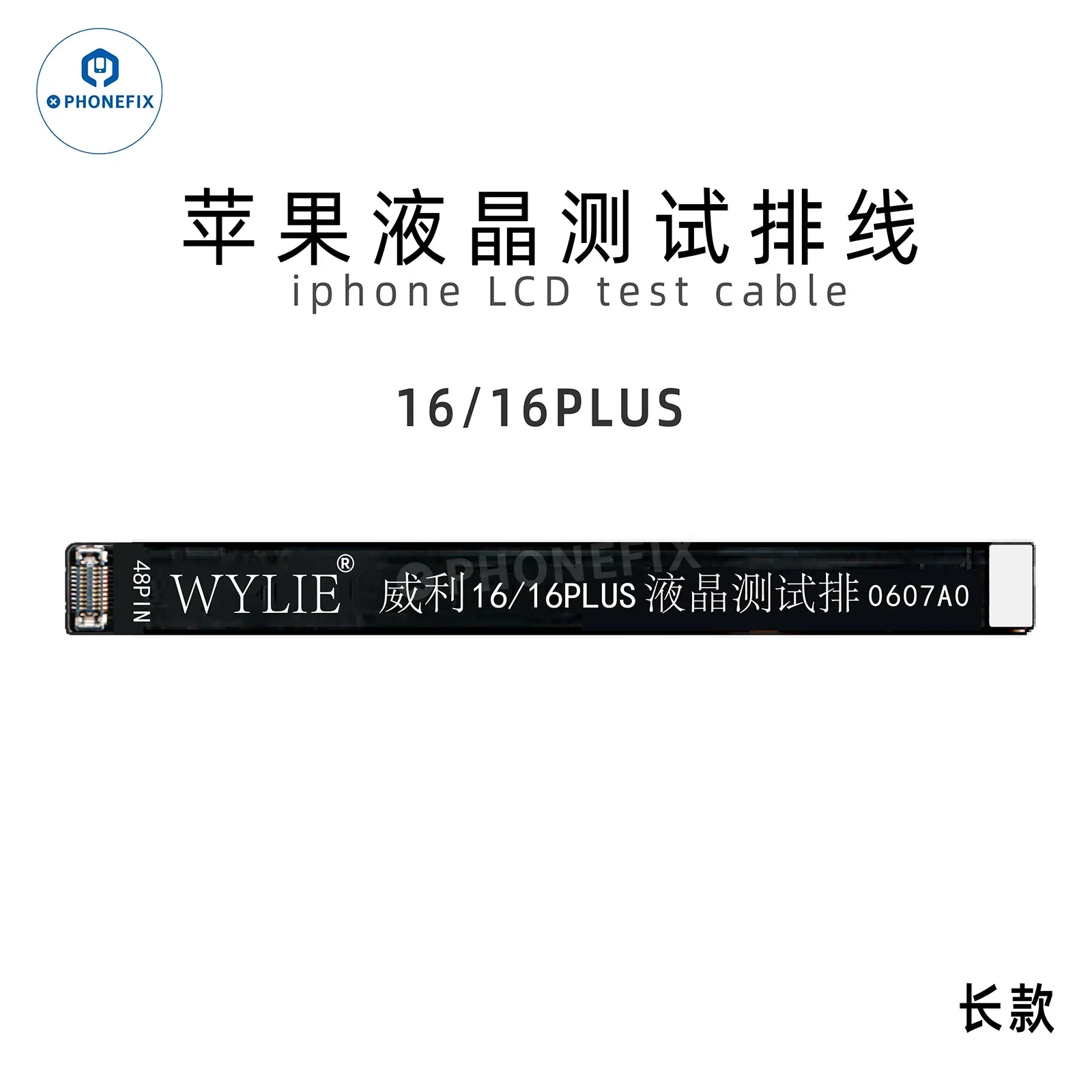 Wylie LCD Screen Test Flex Cable For iPhone X-17 Pro Max - Image 36