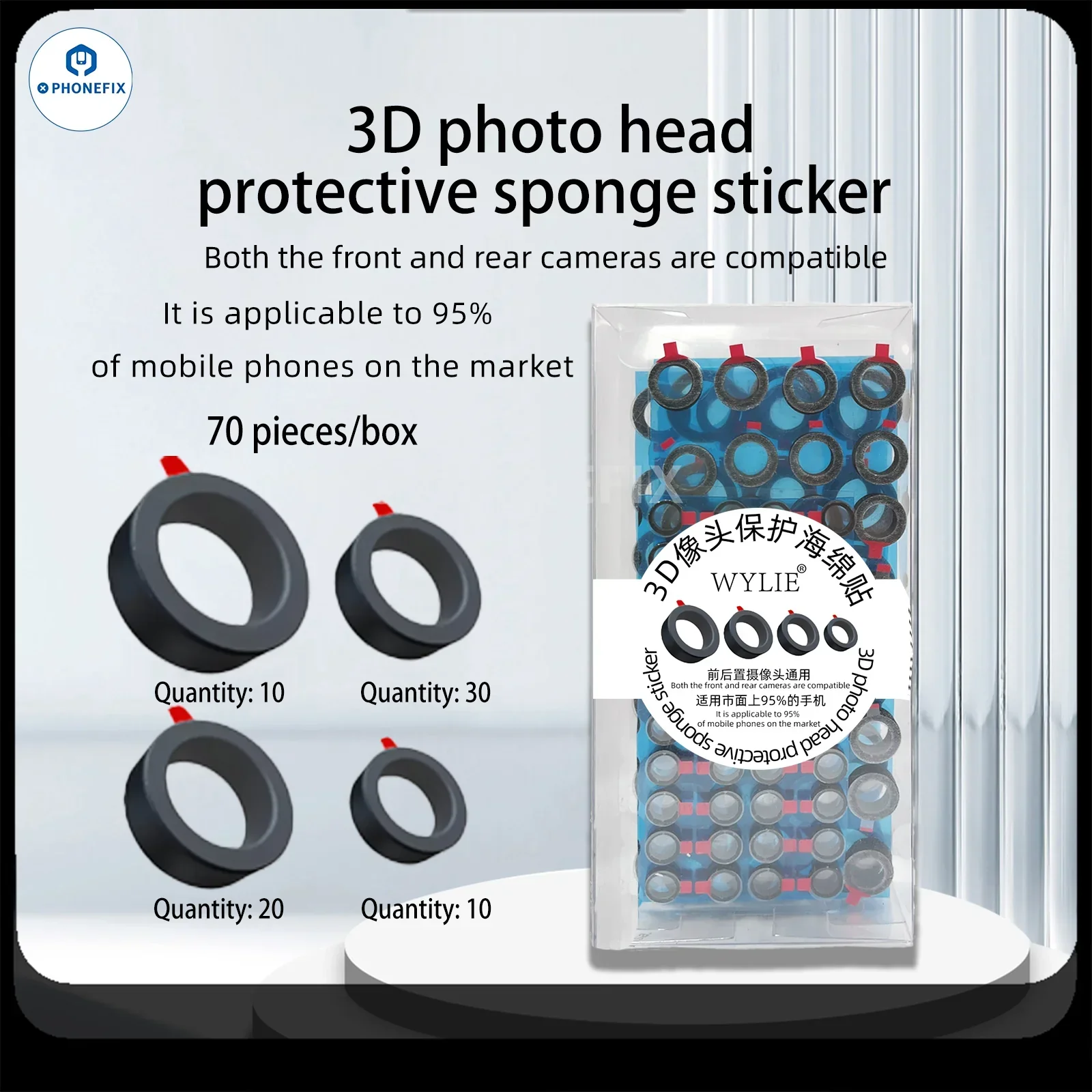 WYLIE Mobile Phone Camera 3D Protective Sponge Sticker - Image 4
