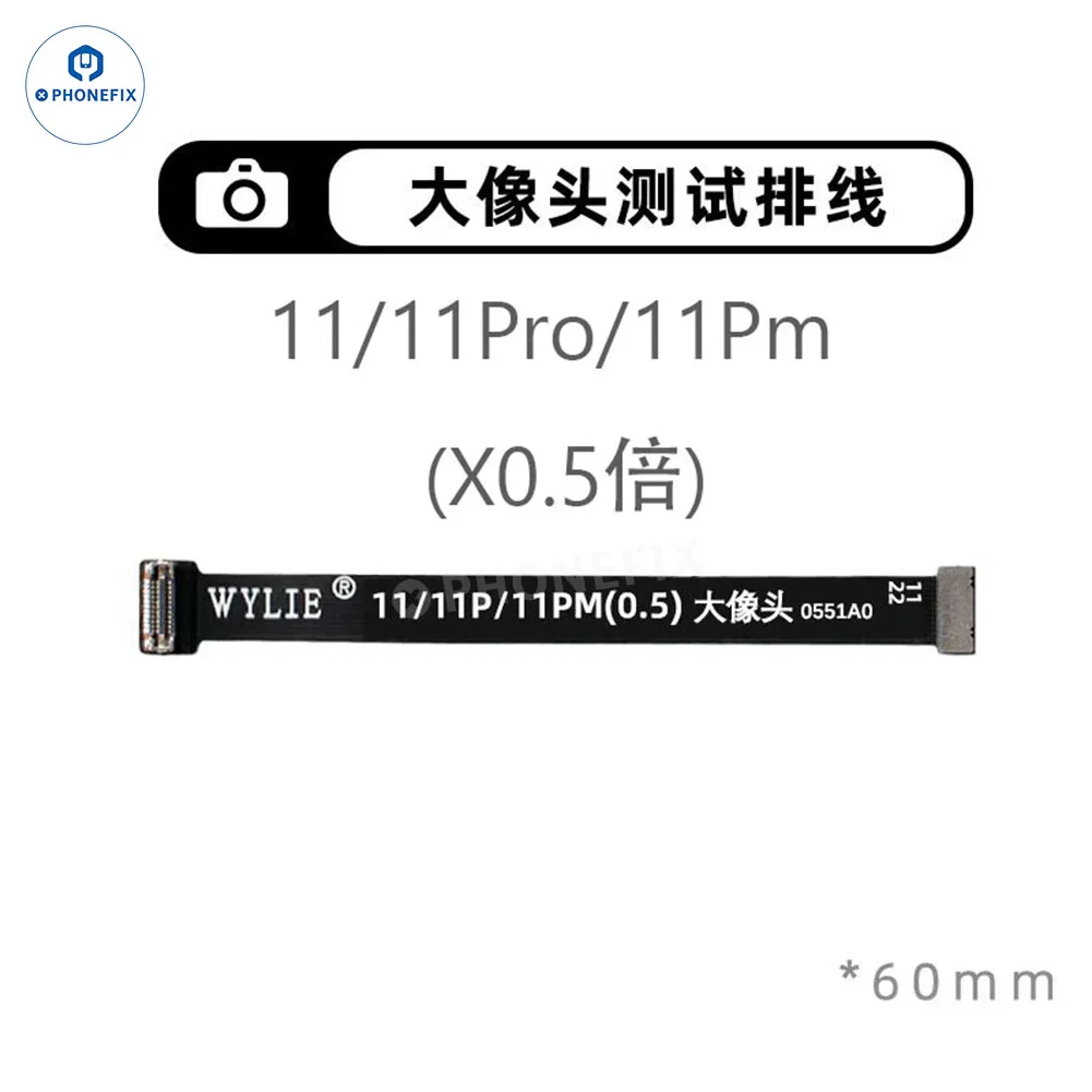 WYLIE Rear Camera Extension Test FPC Cable for iPhone X-17 Pro Max - Image 14