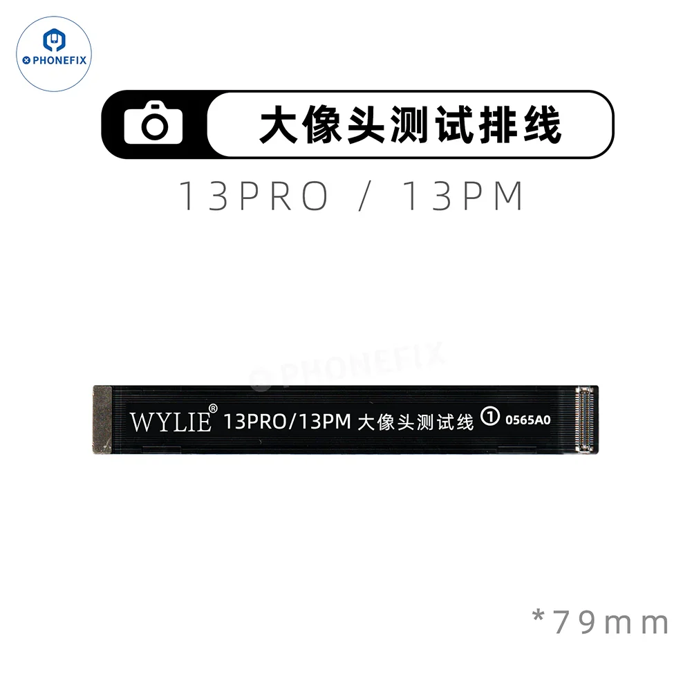 WYLIE Rear Camera Extension Test FPC Cable for iPhone X-17 Pro Max - Image 15