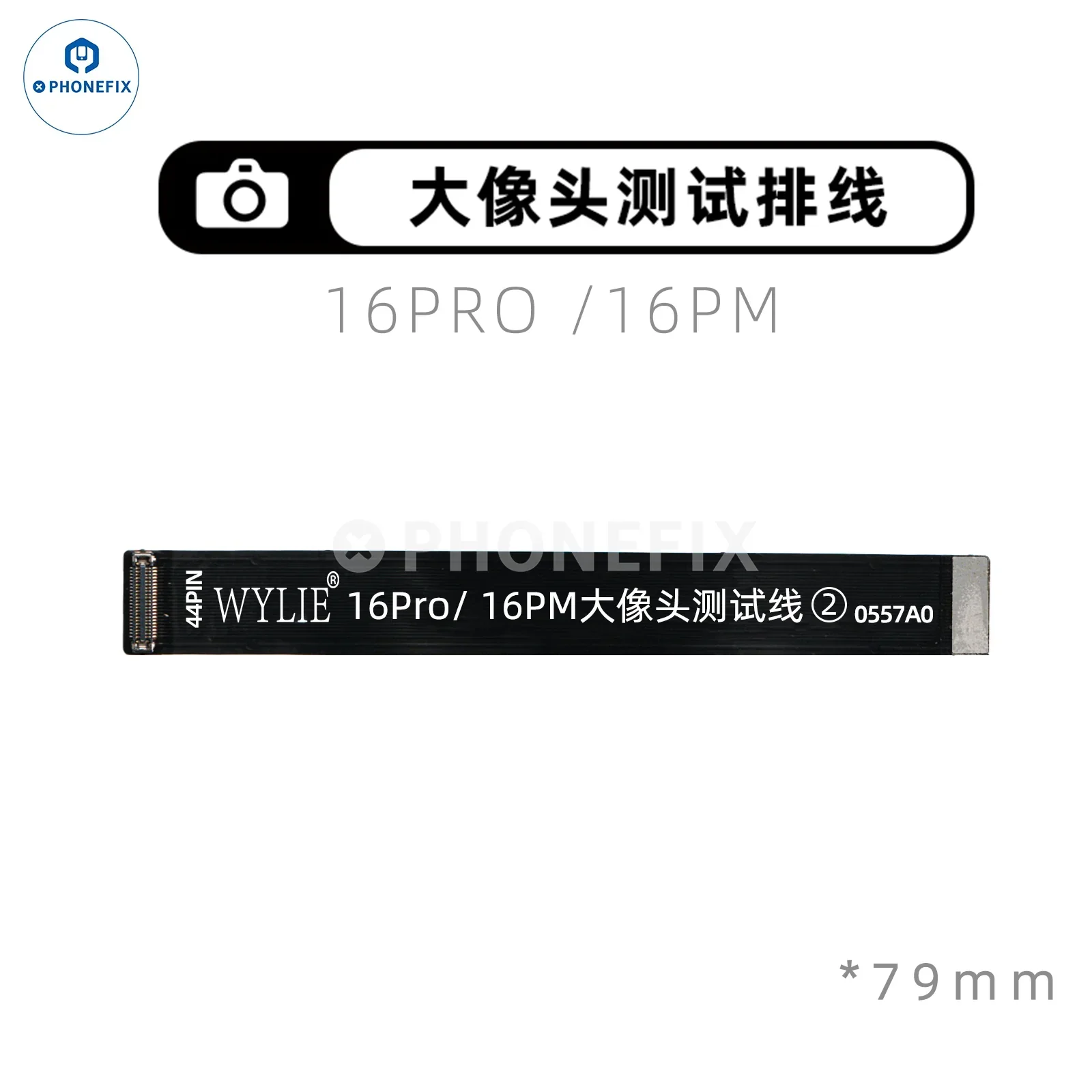 WYLIE Rear Camera Extension Test FPC Cable for iPhone X-17 Pro Max - Image 18