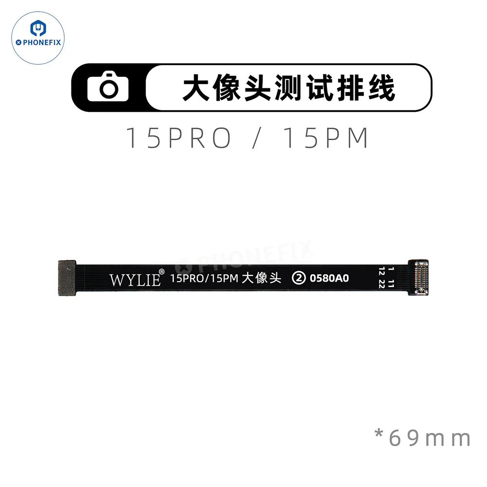 WYLIE Rear Camera Extension Test FPC Cable for iPhone X-17 Pro Max - Image 2