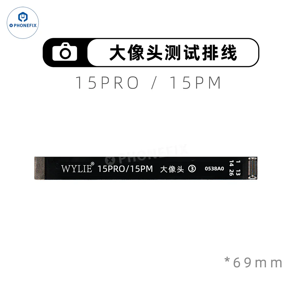 WYLIE Rear Camera Extension Test FPC Cable for iPhone X-17 Pro Max - Image 20