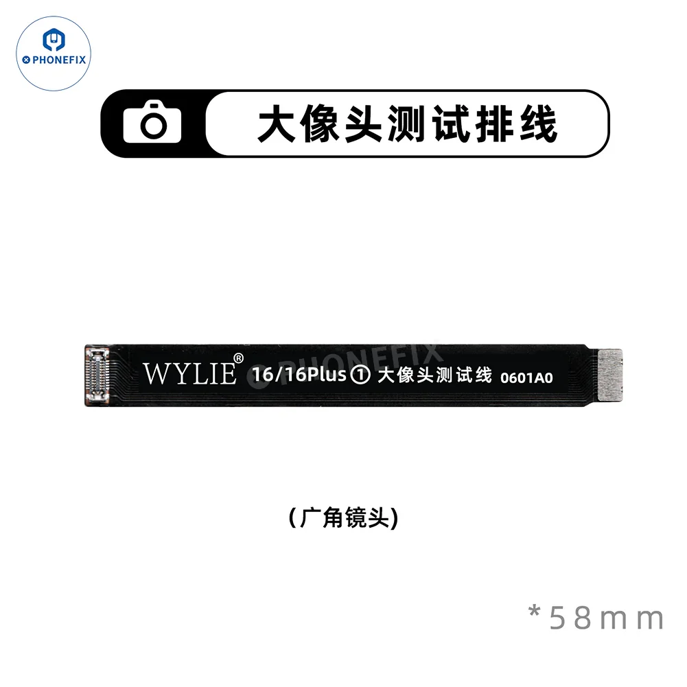 WYLIE Rear Camera Extension Test FPC Cable for iPhone X-17 Pro Max - Image 3