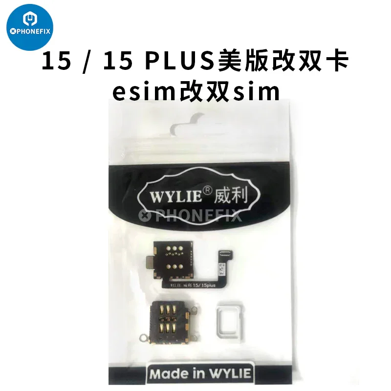 Wylie Tool Kit Convert iPhone 14 Pro Max eSIM To SIM Card - Image 5