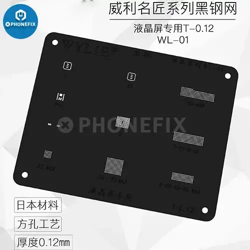 WYLIE WL-15 LCD IC BGA Reballing Stencil For iPhone 6S-12 Pro Max - Image 2