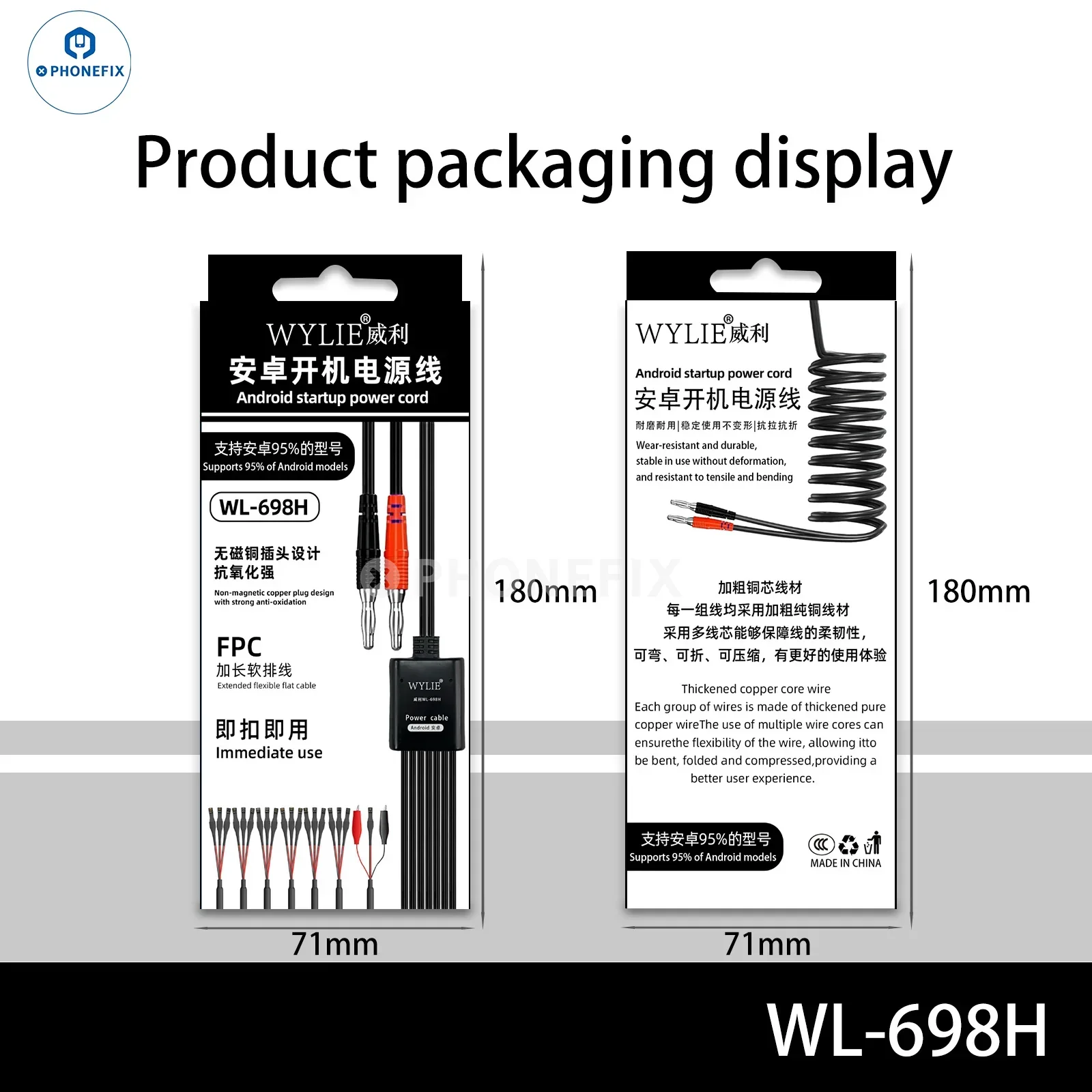 WYLIE WL-698H Android Phone Power Cable with Soft FPC Buckle - Image 6