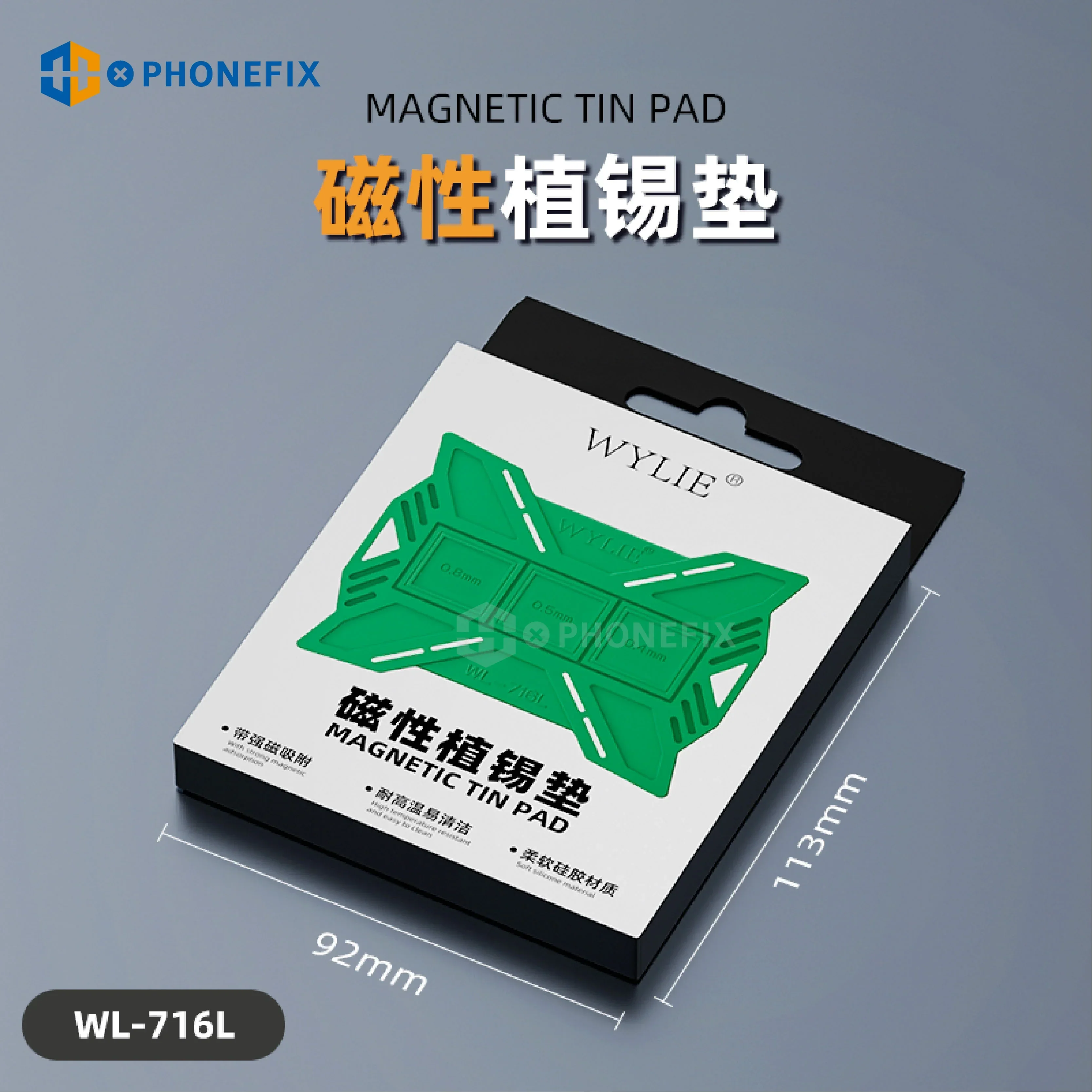 WYLIE WL-716L Magnetic Tin Planting Pad CPU Chip Reballing Base - Image 4